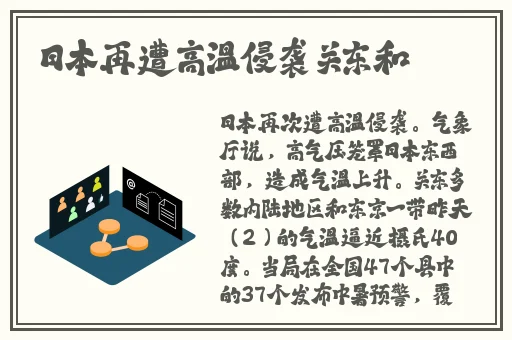 草莓+丝瓜+香蕉+向日葵+榴莲